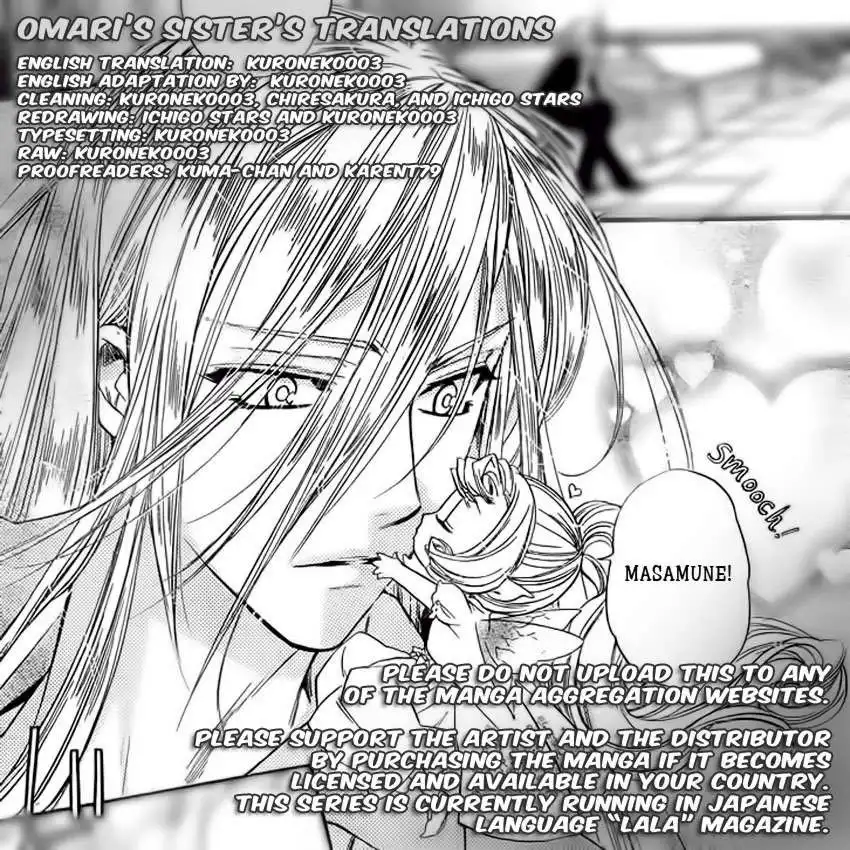 Kimi Ni XOXO Chapter 4 1